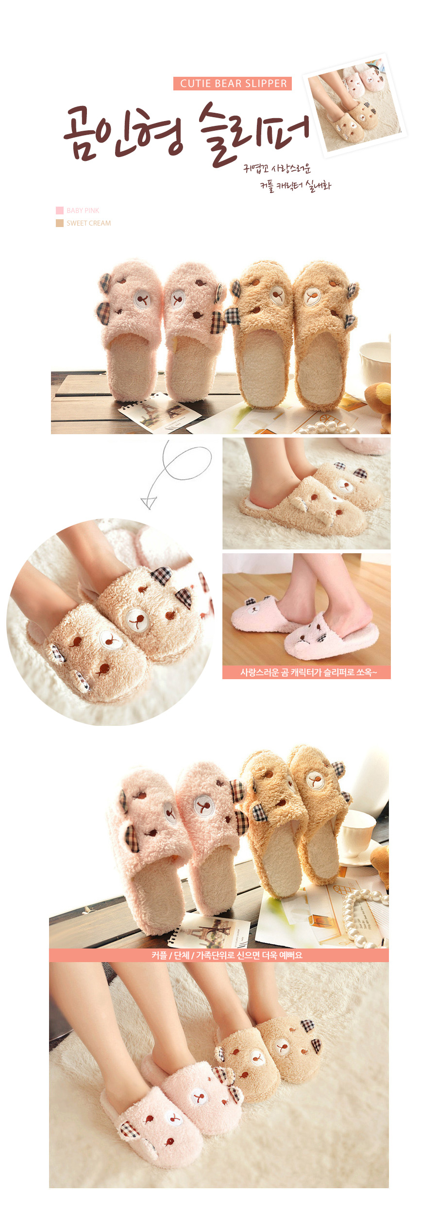 NEW HOME BATHROOM SLIPPERS Office student slippers