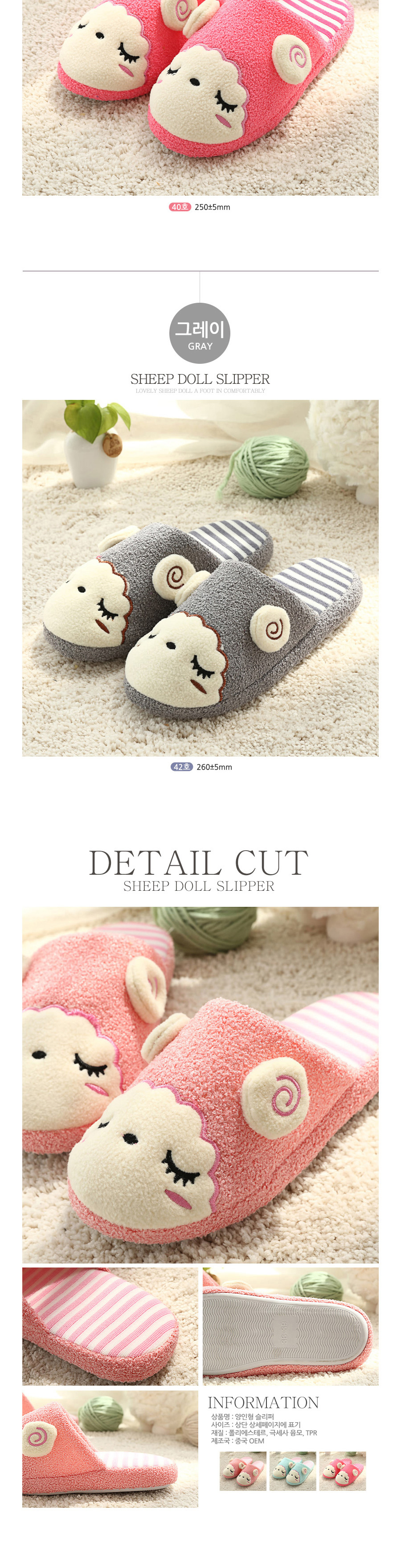 NEW HOME BATHROOM SLIPPERS Office student slippers