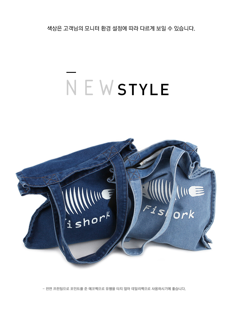 Eco-bag daily bag shoulder bag backpack fish print