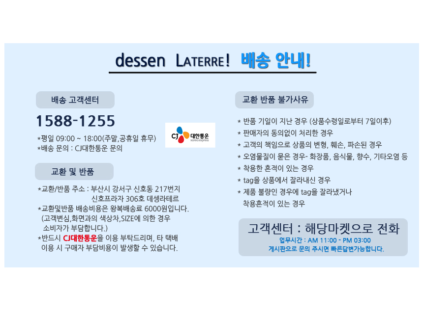 NEW HOME BATHROOM SLIPPERS Modern style chiropract