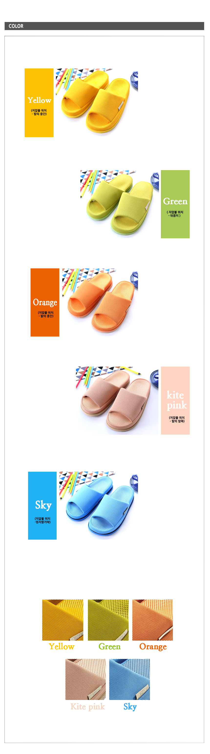 NEW HOME BATHROOM SLIPPERS Modern style chiropract