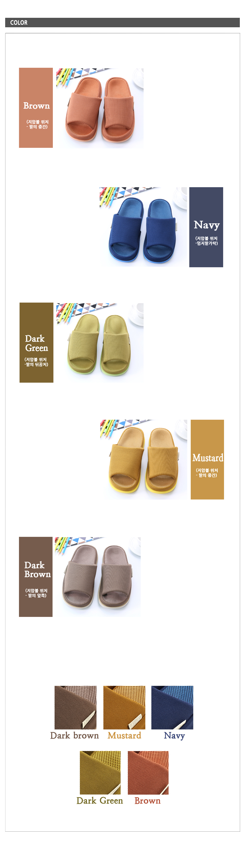 NEW HOME BATHROOM SLIPPERS Modern style chiropract