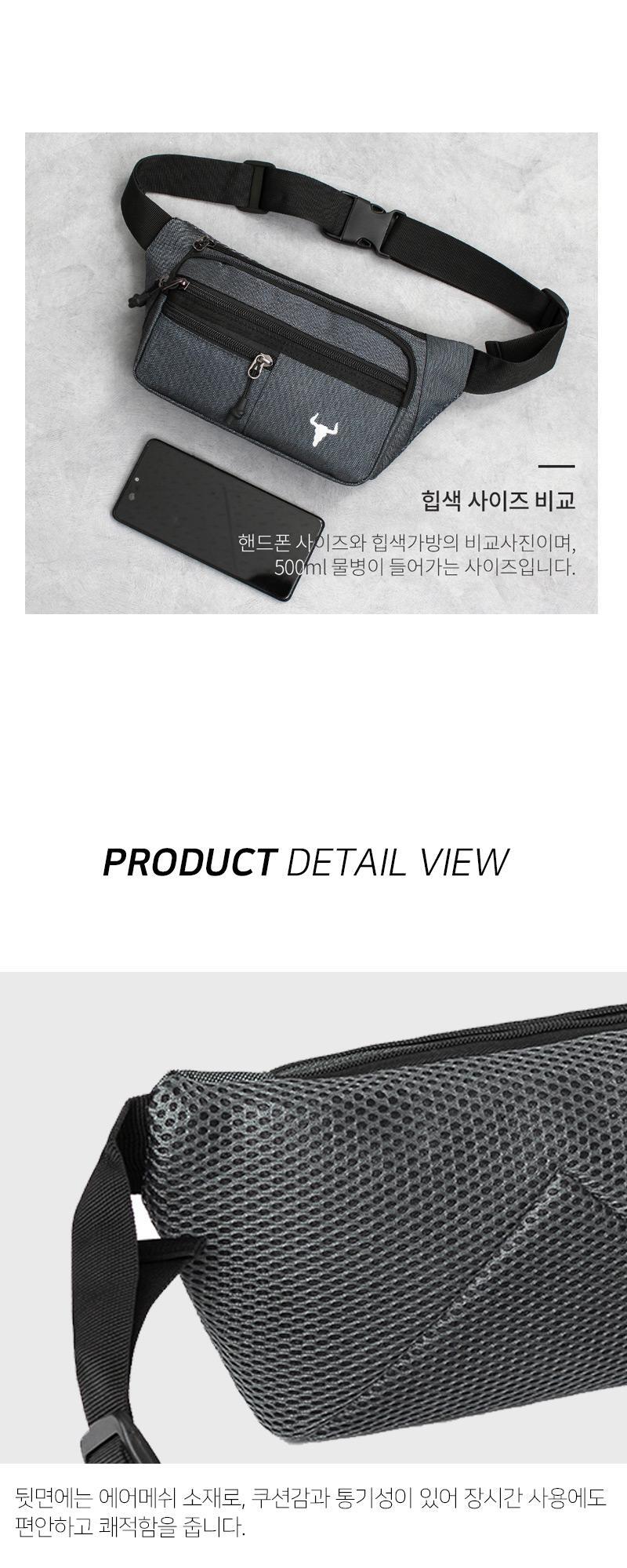 D_detail_04_2.jpg