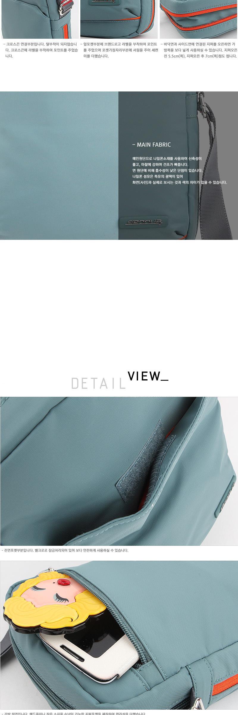 D_detail_04_6.jpg