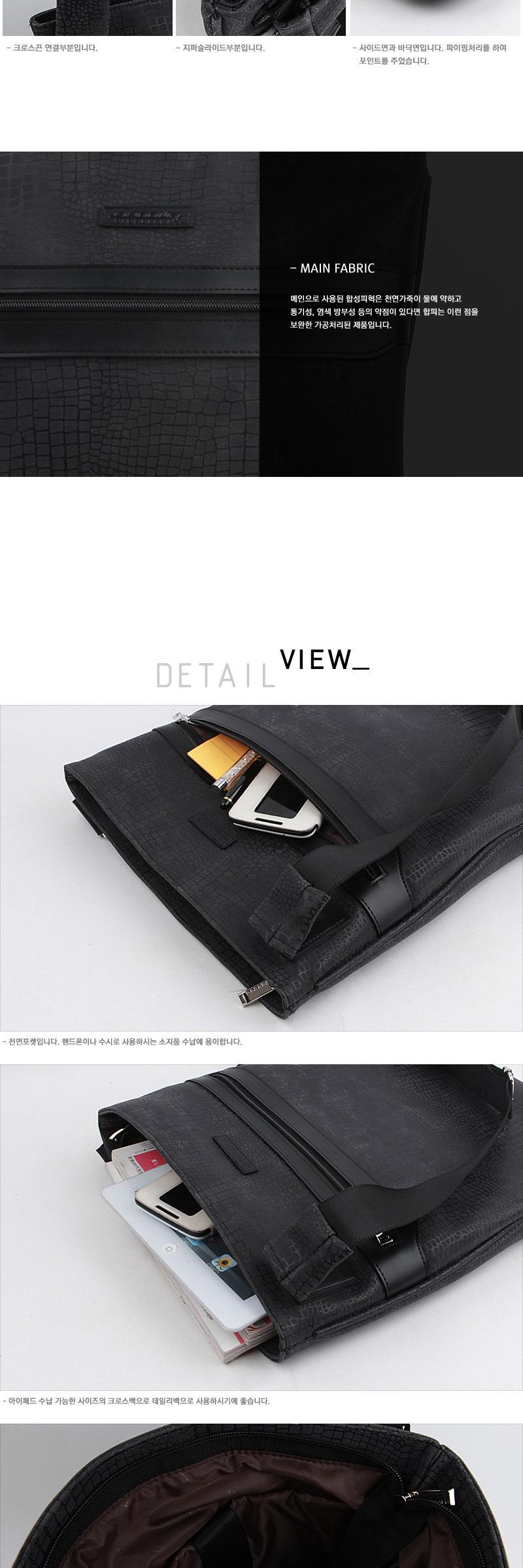D_detail_04_5.jpg