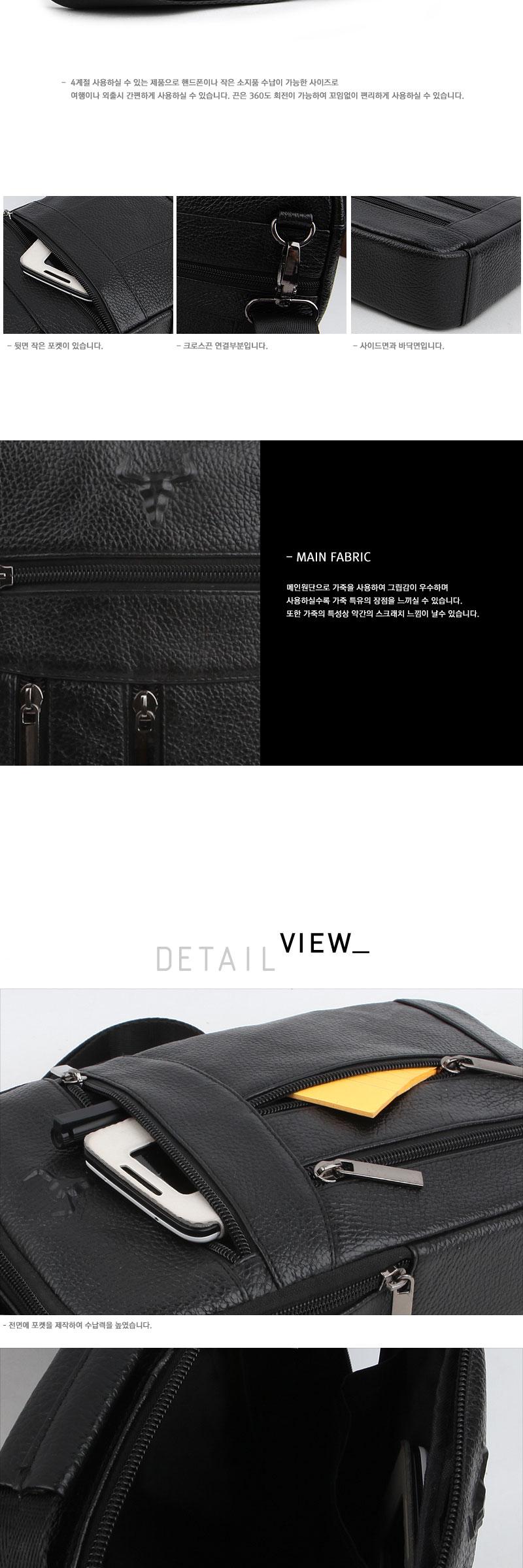 D_detail_04_4.jpg