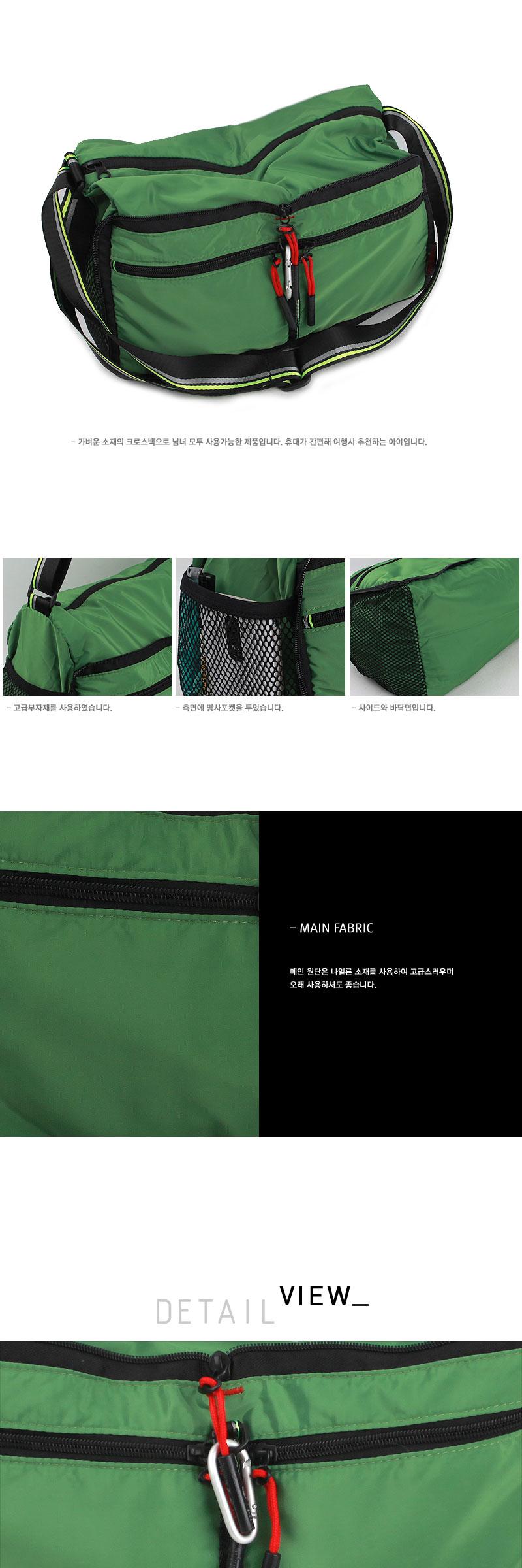 D_detail_04_6.jpg