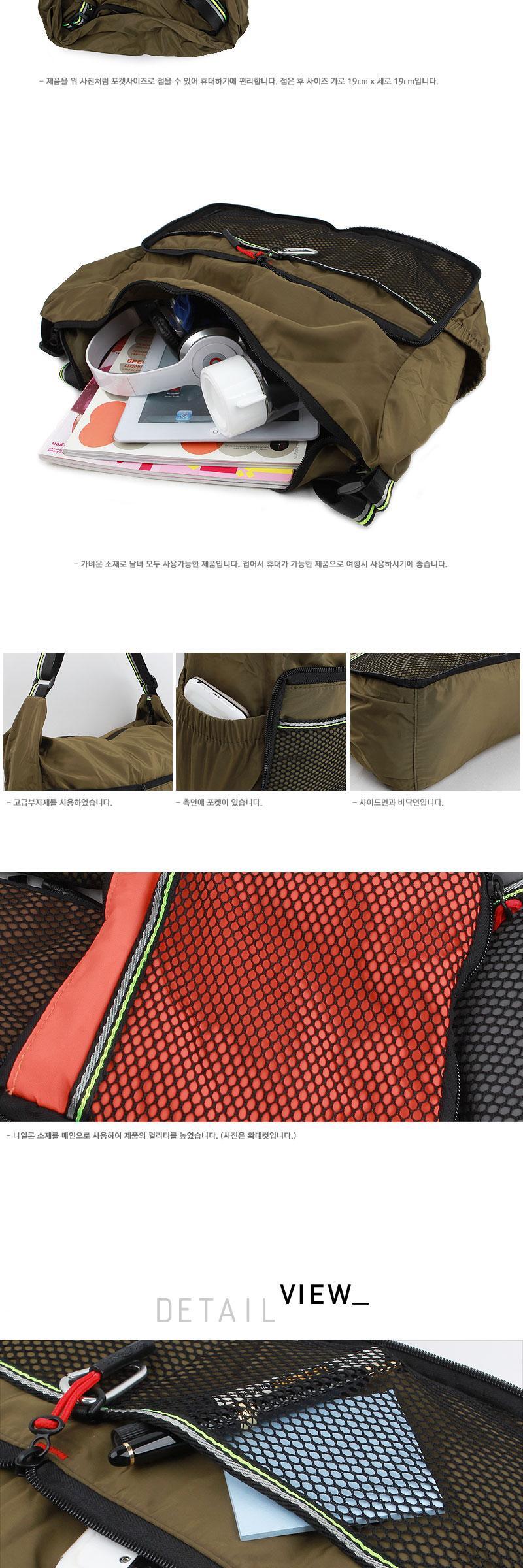 D_detail_04_6.jpg