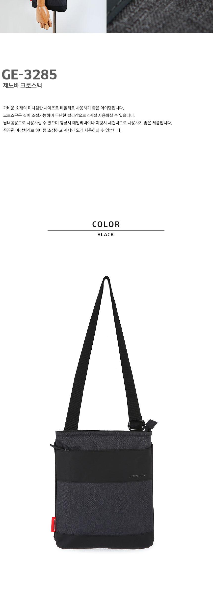 D_detail_03_2.jpg