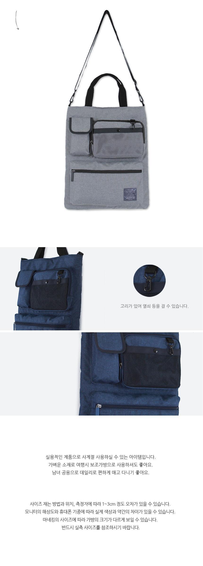 D_detail_03_7.jpg