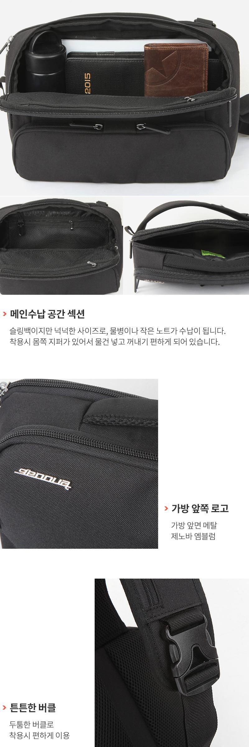 D_detail_03_5.jpg