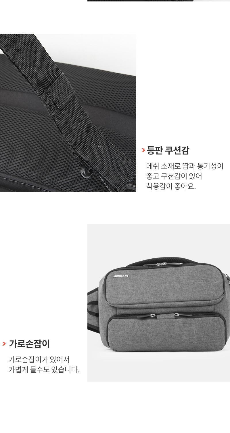 D_detail_03_6.jpg