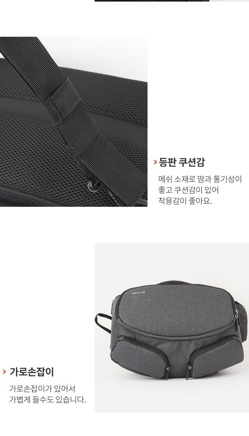 D_detail_03_6.jpg