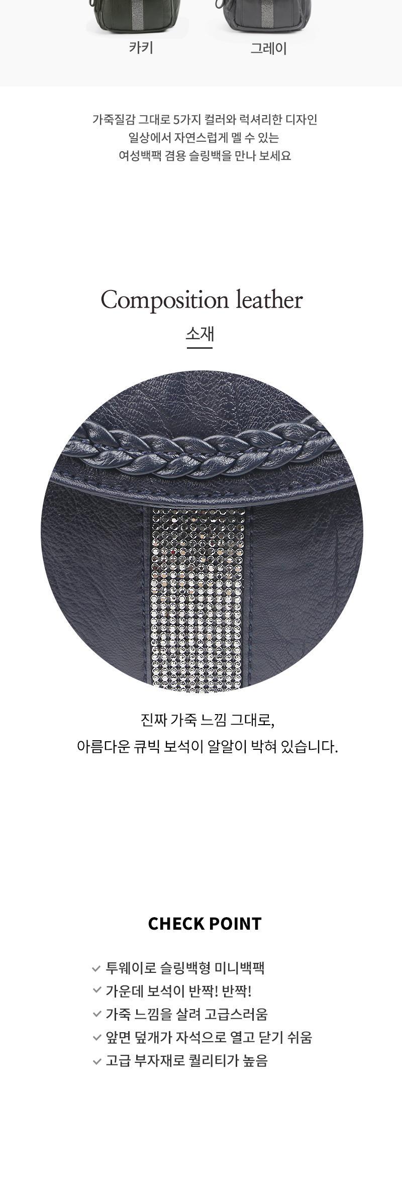 D_detail_03_2.jpg