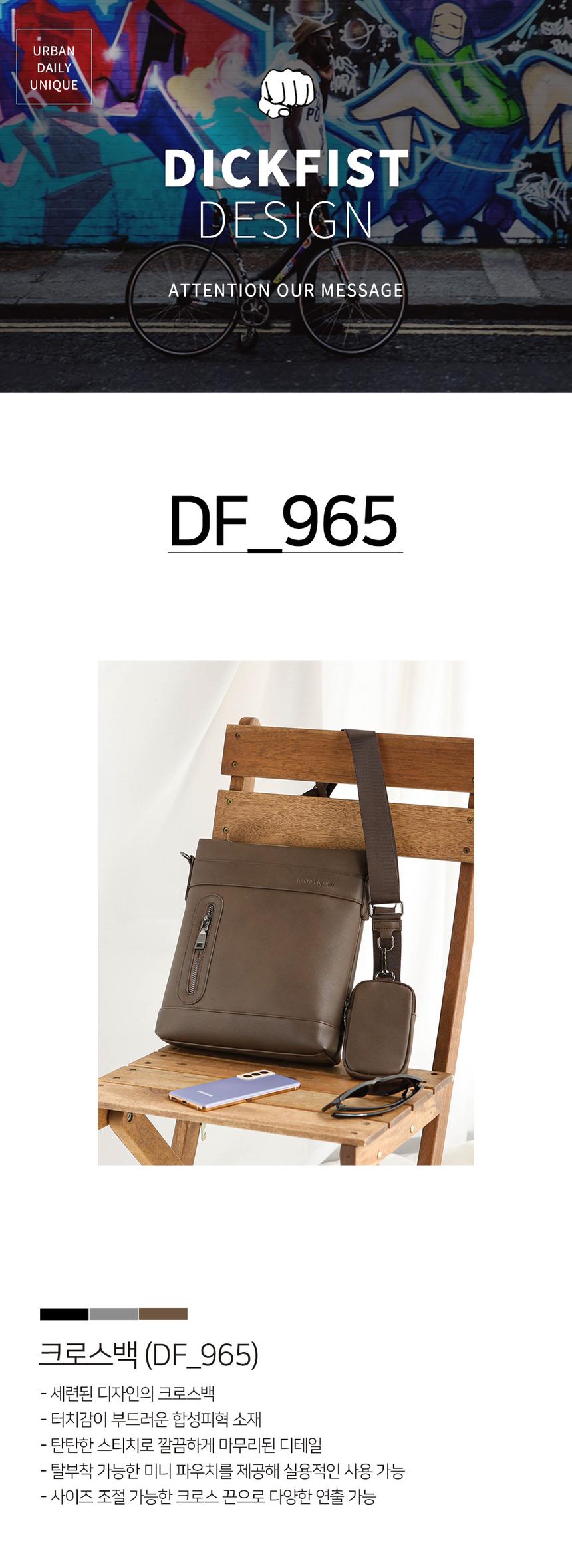 D_detail_03.jpg