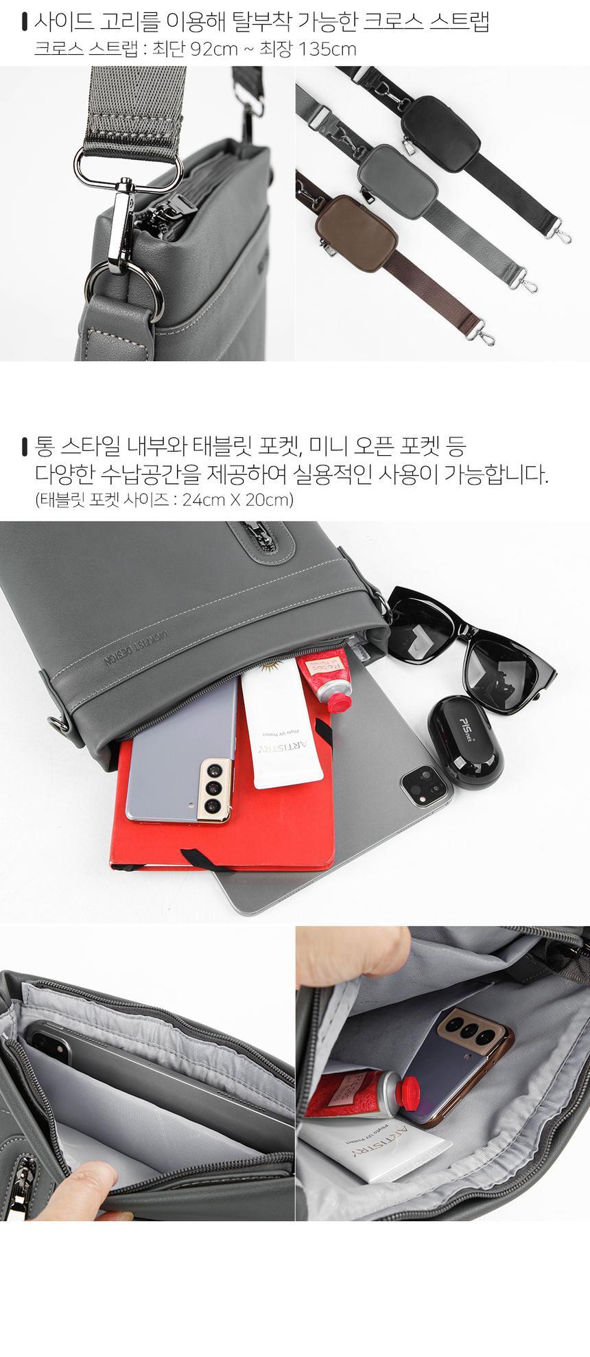 D_detail_08_2.jpg