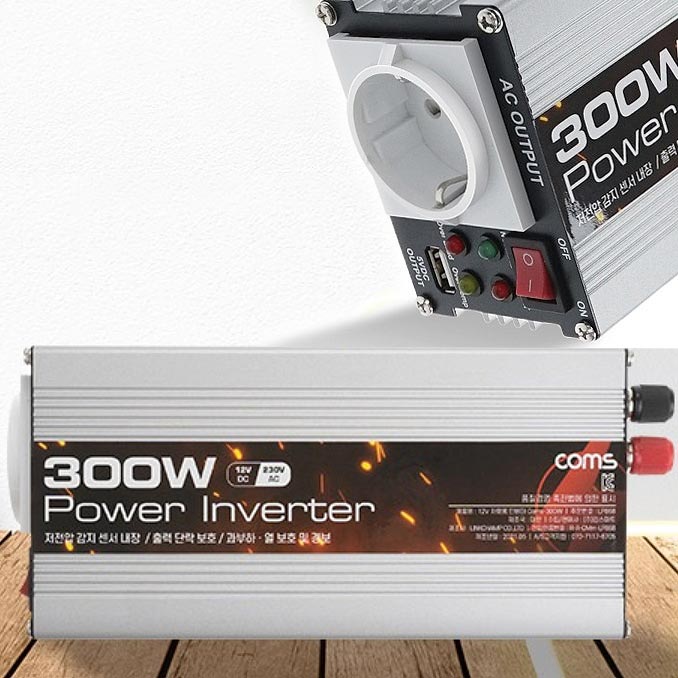 DC12V 차량전용 파워인버터 300W 과열 과부하방지 충전 캠핑 야유회