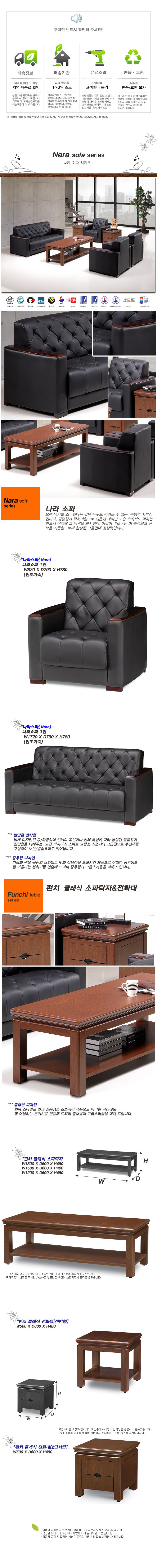 info1040422.jpg