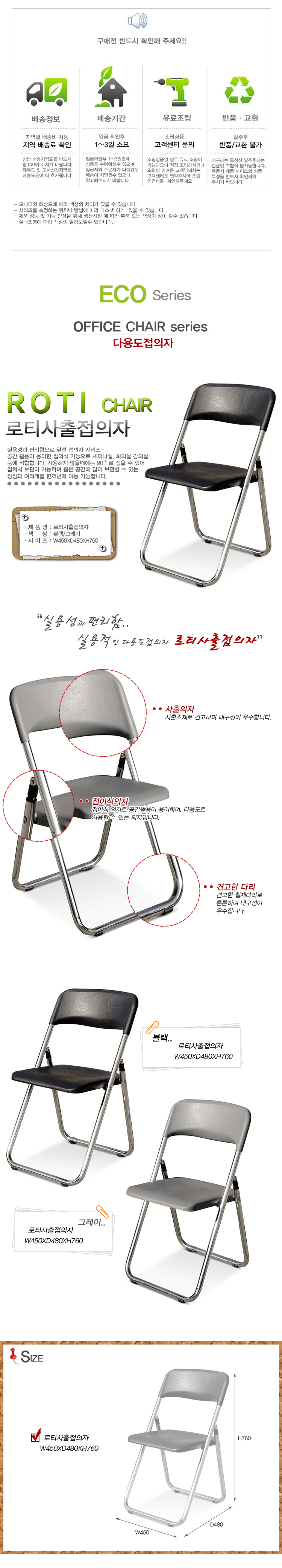 info104444.jpg