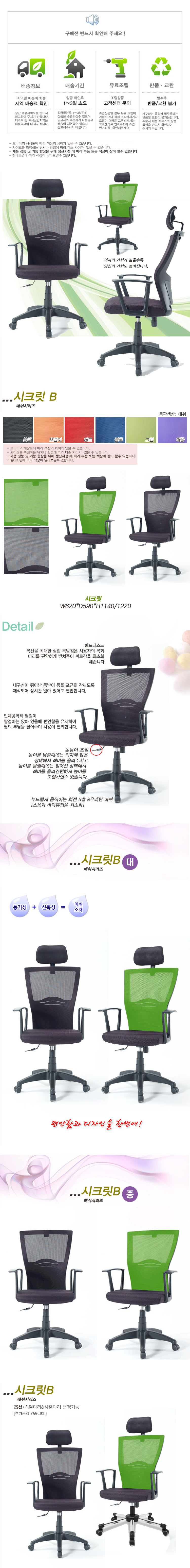 info104449.jpg