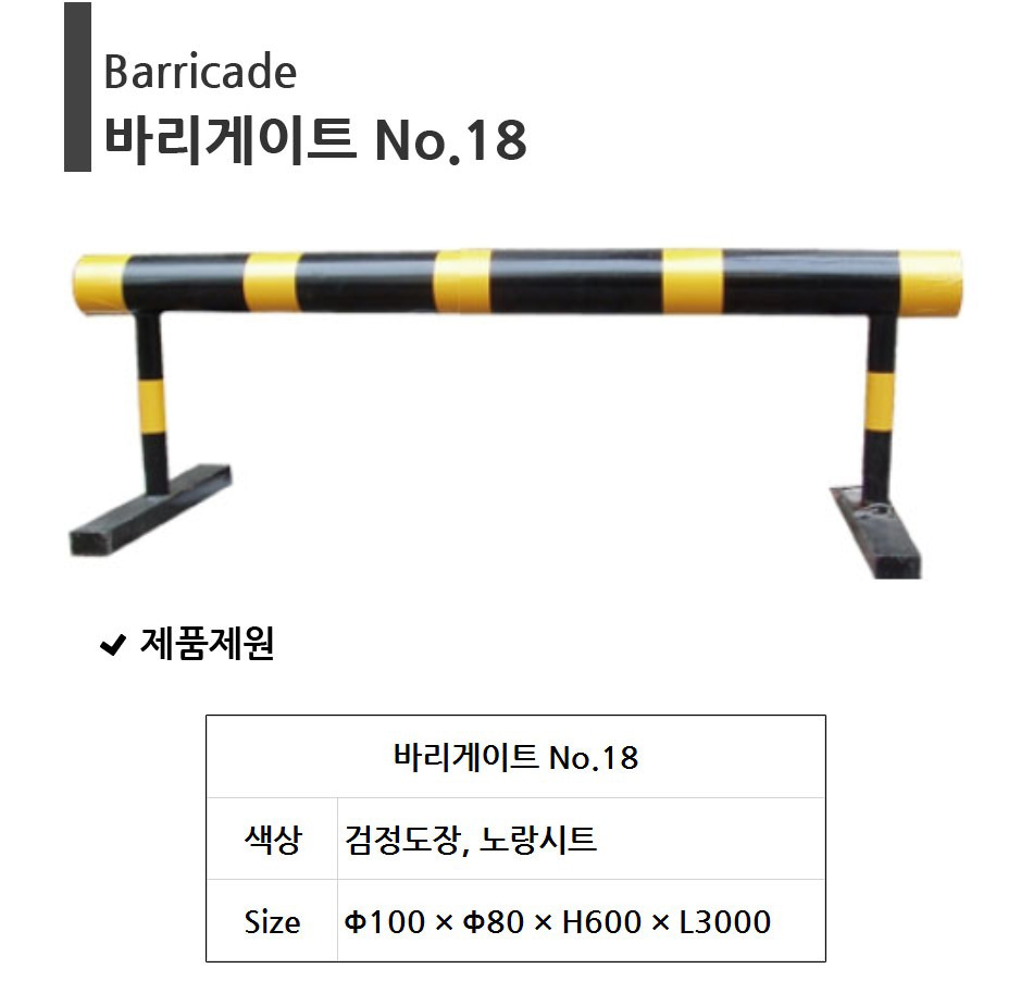 info410917.jpg