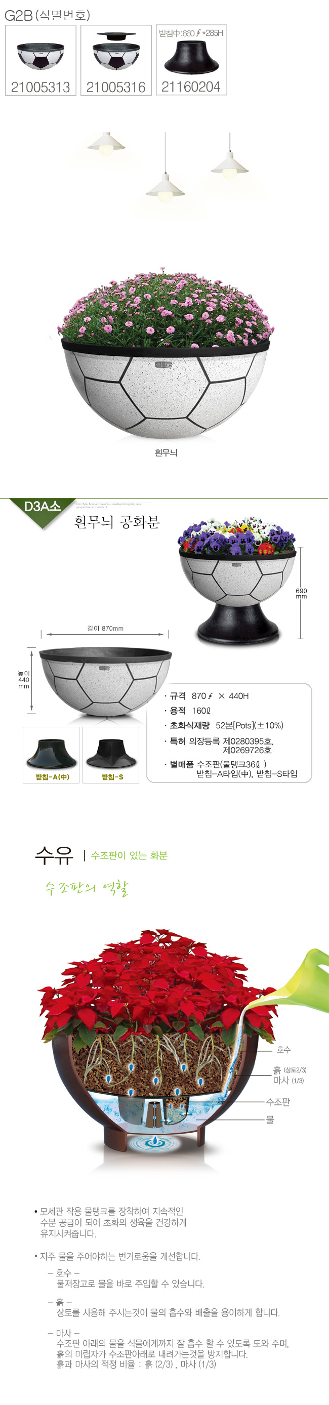info5010327.jpg