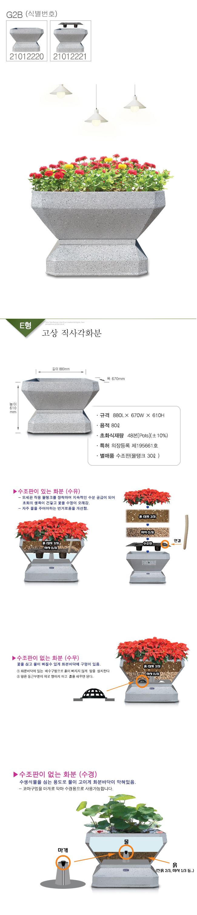 info5010328.jpg