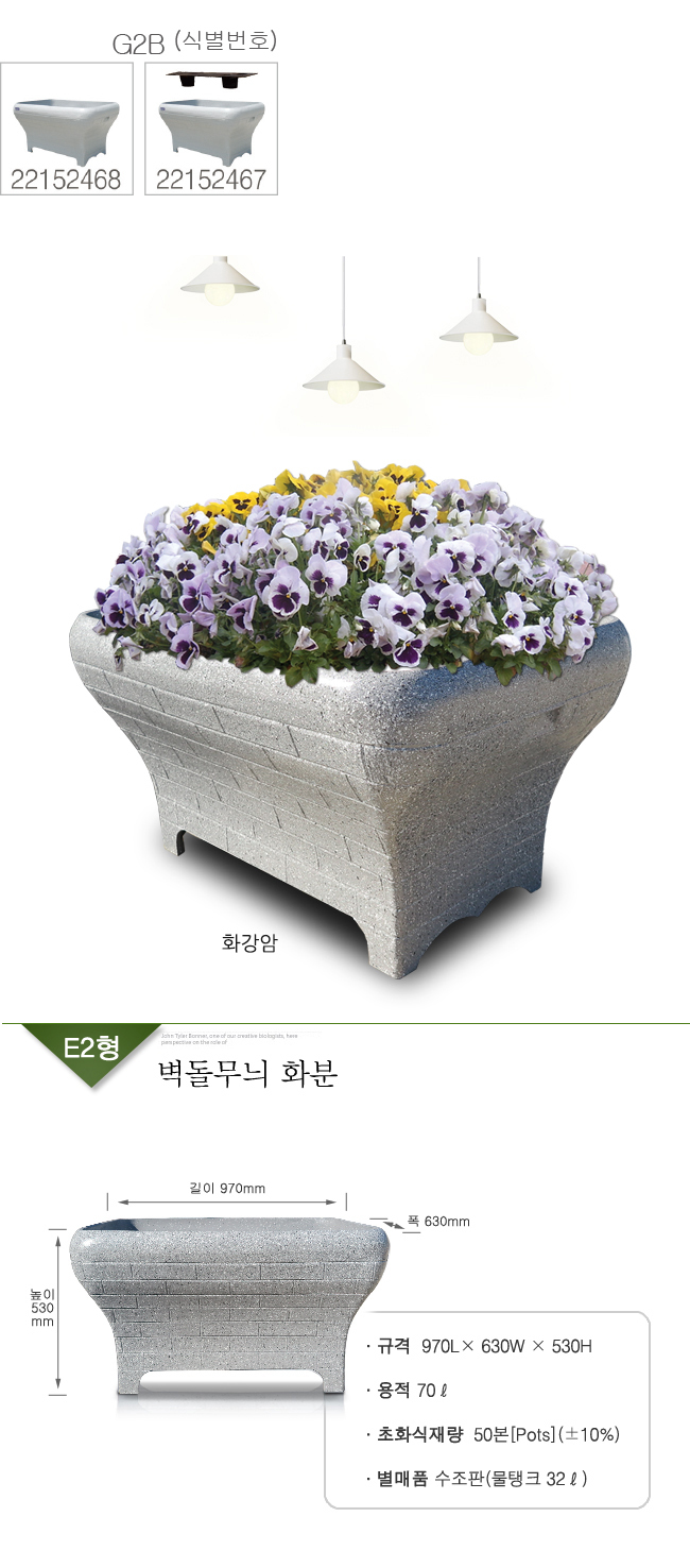 info5010329.jpg