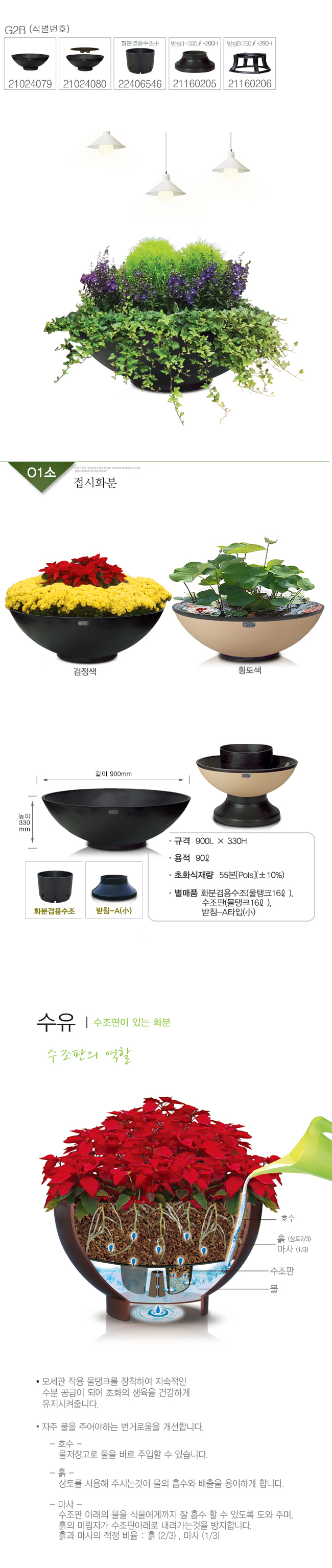 info5010367.jpg
