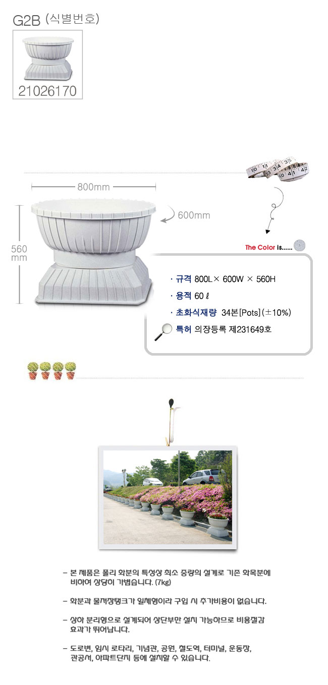 info5010380.jpg