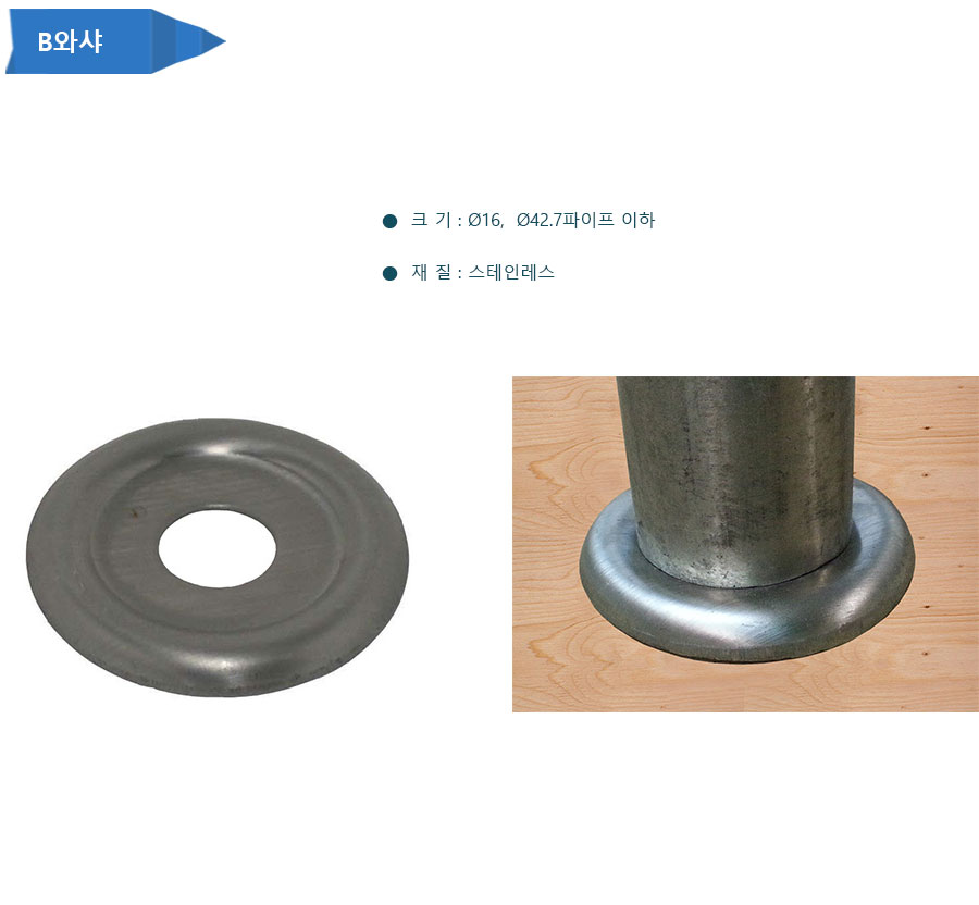 info505322.jpg