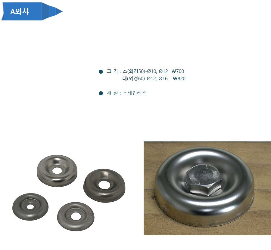 info505323.jpg