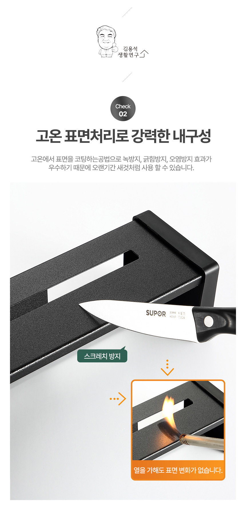 modern_black_knife_block_06.jpg