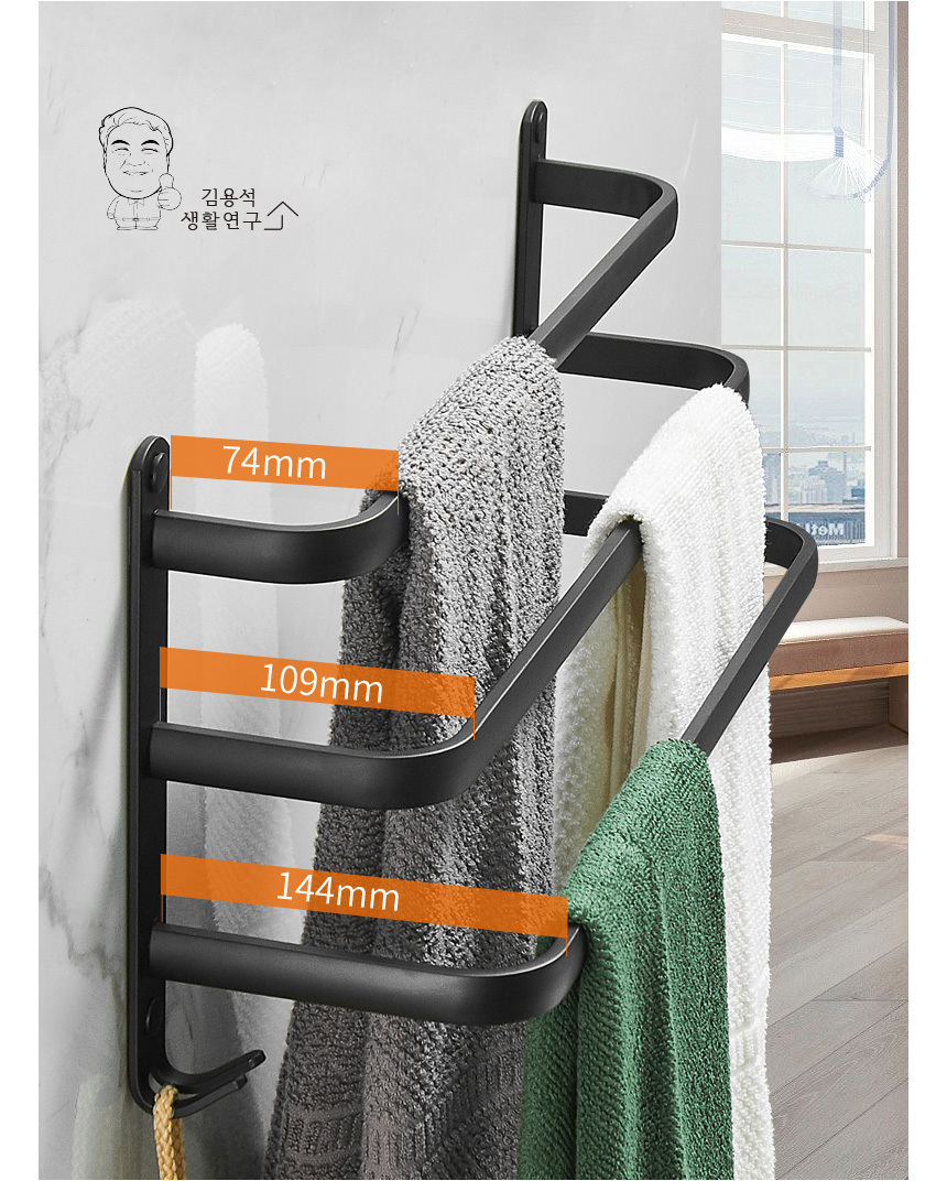 modern_black_towel_hanger_a_10.jpg