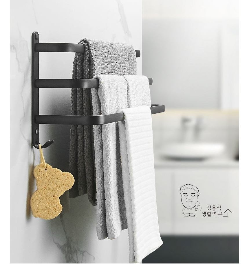 modern_black_towel_hanger_a_11.jpg