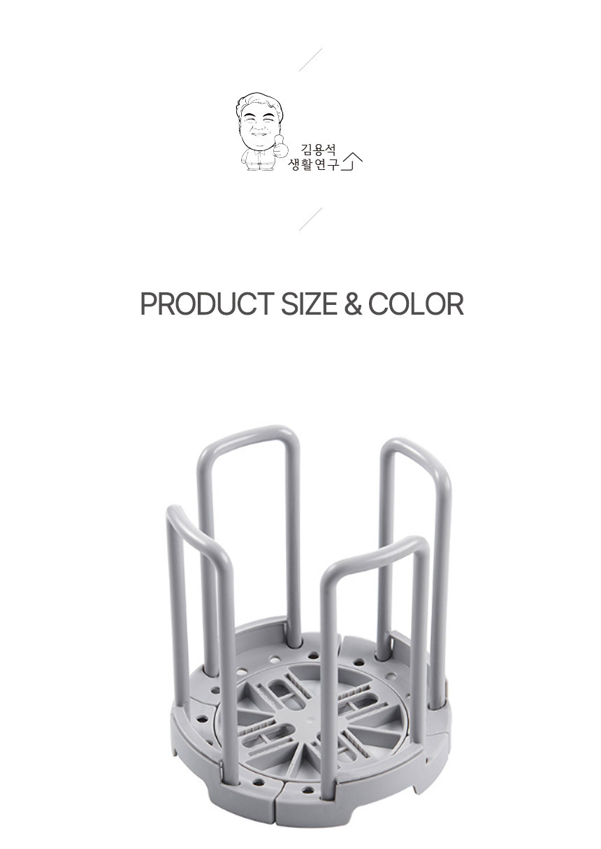 simple_dish_rack_12.jpg