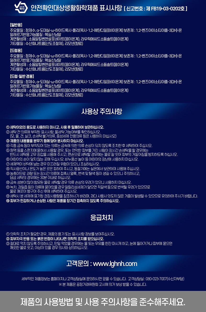 상품 상세 이미지입니다.