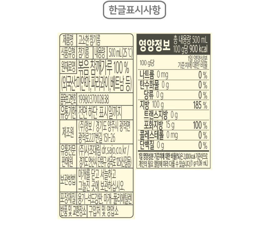 상품 상세 이미지입니다.