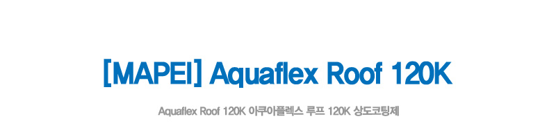 AquaflexRoof120K_01.jpg