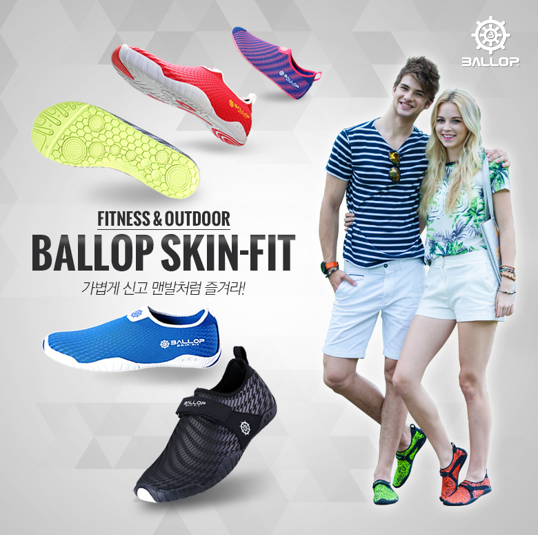 New Water Shoes Aqua Shoes Wave Black Unisex Commo