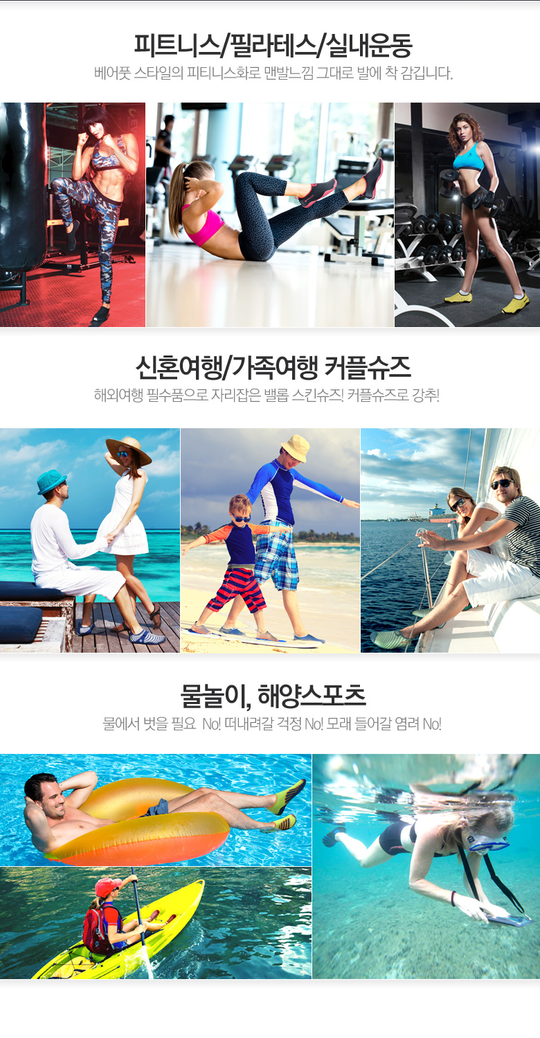 New Water Shoes Aqua Shoes Wave Black Unisex Commo