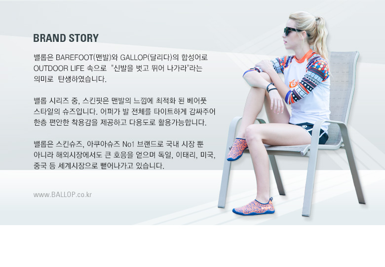 New Water Shoes Aqua Shoes Wave Black Unisex Commo