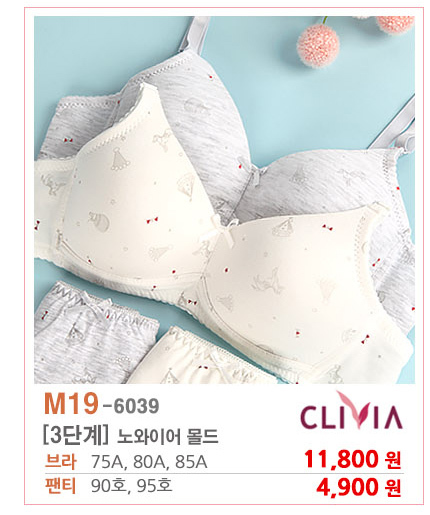 여아속옷,주니어속옷 