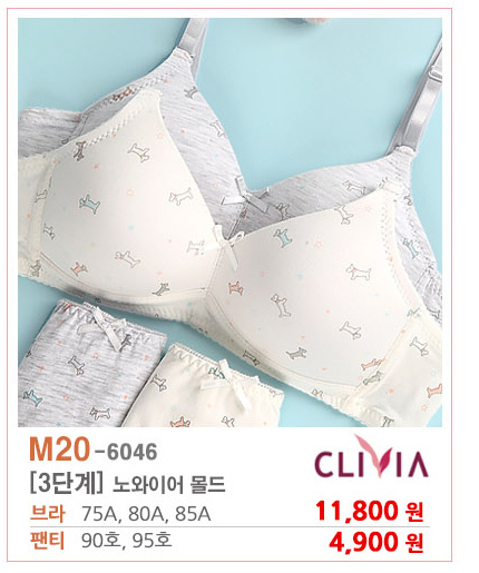 여아속옷,주니어속옷 