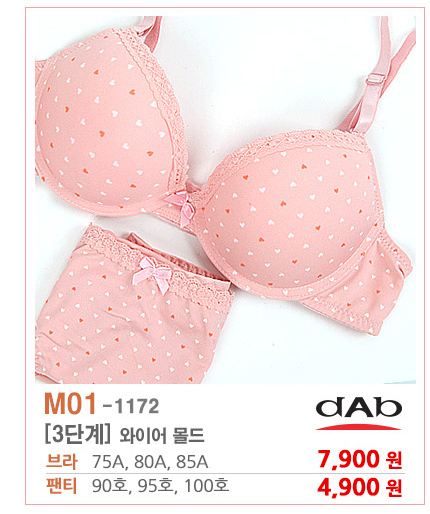 여아속옷,주니어속옷 