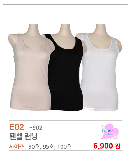 여아속옷,주니어속옷 