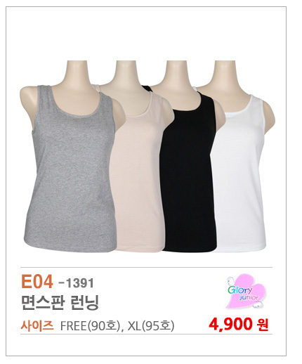 여아속옷,주니어속옷 