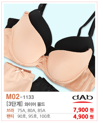 여아속옷,주니어속옷 