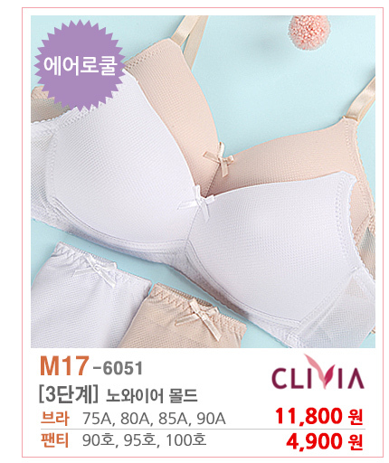 여아속옷,주니어속옷 