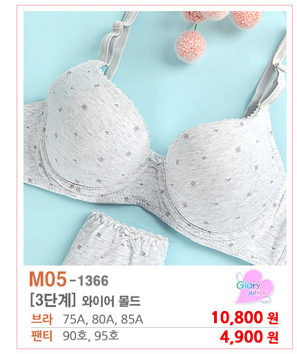 여아속옷,주니어속옷 